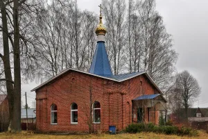 Часовня Илии Пророка (Ильинки)