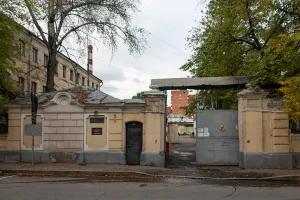 Старокирочный переулок 5 c5