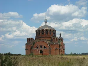 Богоявленская церковь (Богоявление)