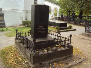 Могила Буслаева Фёдора Ивановича (1818-1897), филолога, искусствоведа (Хамовники)
