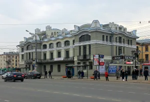 Здание Второго Сормовского общественного собрания (клуба служащих завода) (Нижний Новгород)