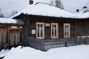 Школа, в которой с 1860 по 1863 гг. учился писатель Д.Н. Мамин-Сибиряк (Висим)