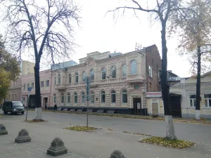 Усадьба А.И. Башкировой (Нижний Новгород)