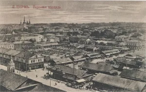 Чёрный рынок в Перми