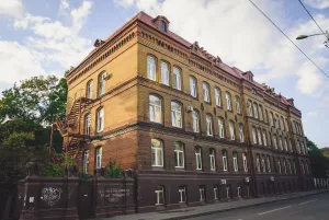 Корпус (Калининград)