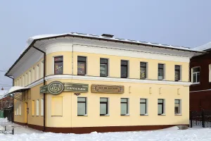 Трактир Кузнецова (Шуя)