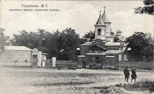 Церковь Святых Петра и Павла (Георгиевск)