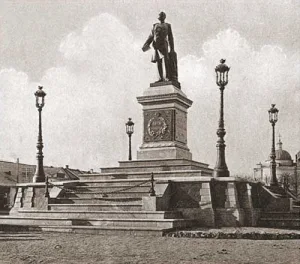 Памятник Александру II