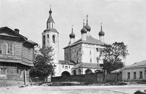 Крестовоздвиженская церковь (Серпухов)