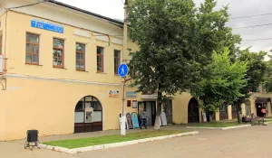 Дом городской с лавками (Ростов)