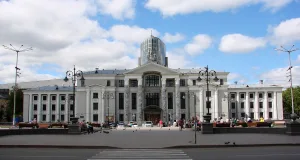 Пермский городской дворец культуры имени Солдатова