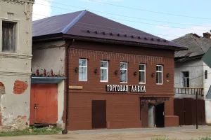 Жилой дом с лавками (Аньково)