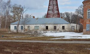 Прачечная