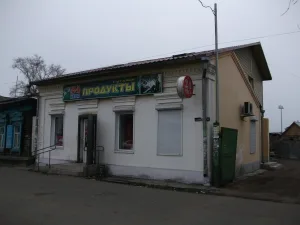 Торговая лавка (Улан-Удэ)