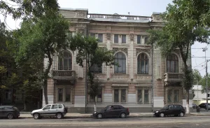 Губернская земская управа
