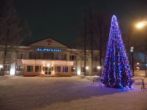 Завод медицинских препаратов «Акрихин» (Старая Купавна)