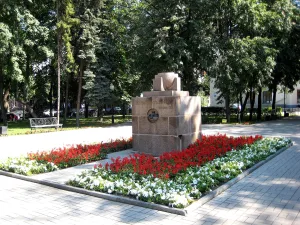 Памятник жертвам белого террора (Воронеж)