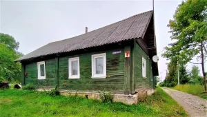 Усадьба (Старый Изборск)