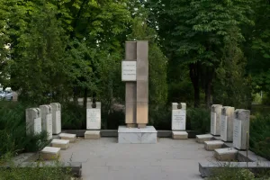Памятный знак в честь воинов-интернационалистов, погибших в Афганистане (Краснооктябрьский район)