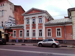 Дом Никитина (Ярославль)