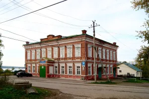 Правление Добрянской заводской волости (Добрянка)