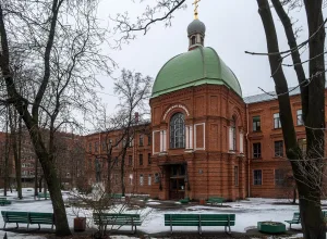 Сад