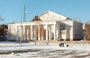 Дом культуры «Металлург»