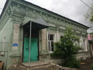 Дом Х.А. Ивановой (Оренбург)