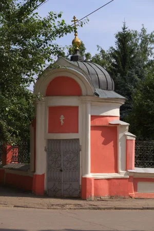 Часовня (Калуга)