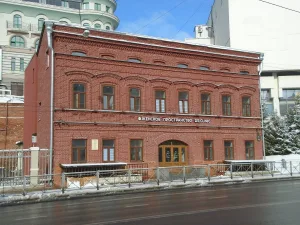 Дом, где в 1917 г. помещался казанский комитет РСДРП(б) и редакция газеты «Рабочий» (Казань)