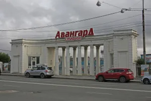 Входная колоннада стадиона «Авангард» (Владивосток)