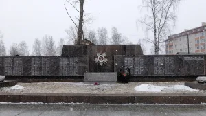 Братская могила советских воинов, погибших в годы советско-финской войны (Петрозаводск)