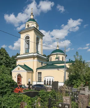 Храм Сошествия Духа Святого на Даниловском кладбище