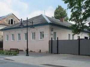 Городской особняк (Углич)