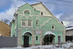 Усадьба городская (Шуя)