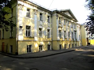 Главный дом (Пресненский)