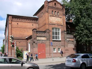 Женское начальное училище