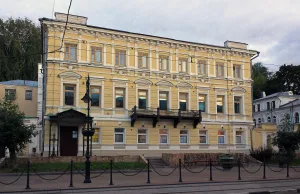 Главный дом (Особняк купца Блинова) (Нижний Новгород)