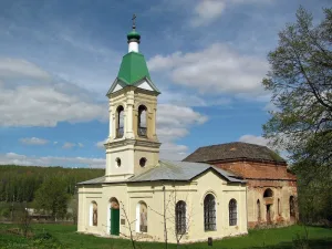 Церковь Успения Пресвятой Богородицы