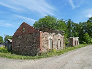 Рига (Торосово)