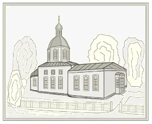 Церковь Илии Пророка (Одоев)