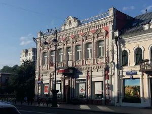 Улица Республики 29