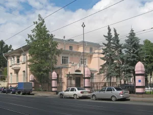 Ограда