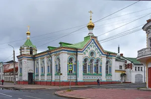 Церковь святителя Николая (Архангельск)