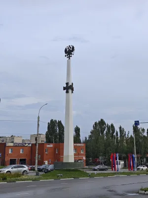 Памятник героям Первой мировой войны