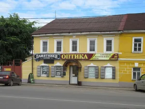 Дом Буянского (Торжок)