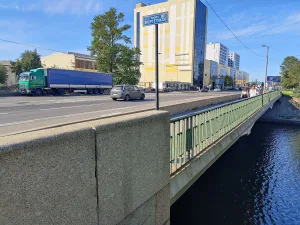 Мост Энергетиков