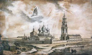Сурское (озеро, Ярославская область)
