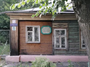 Дом Соловьевой (дом Андреевых), где в 1906 г. находилась первая подпольная типография Владимирского окружного комитета РСДРП (Владимир)