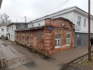 Торговая лавка (Тула)